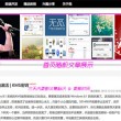 澳门跑马图片澳门跑狗图今晚